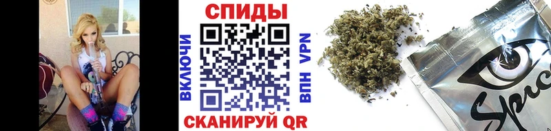 Бутират вода hydra онион Никольское наркота