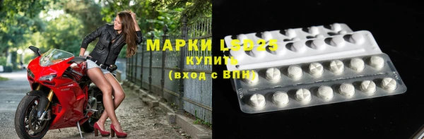 мяу мяу мука Абдулино