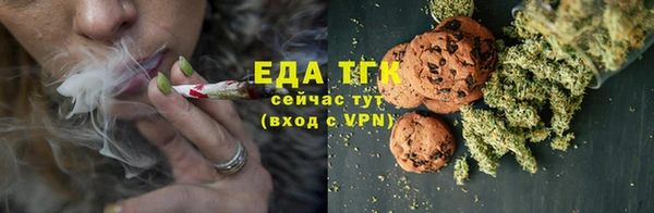 прущий лед Алексеевка
