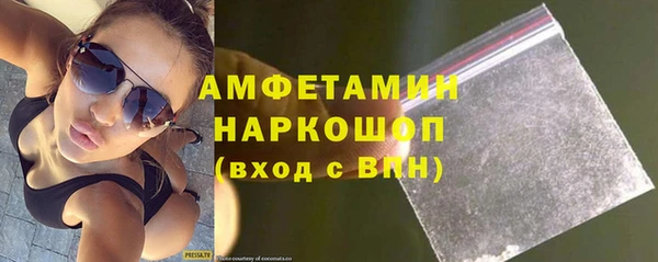марихуана Алексин