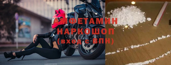 прущий лед Алексеевка