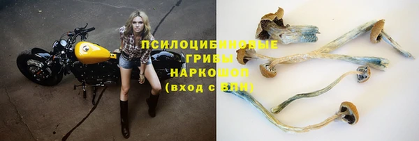 марихуана Алексин
