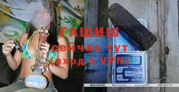 марихуана Алексин