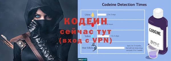 мяу мяу мука Абдулино