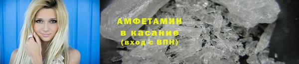 мяу мяу мука Абдулино
