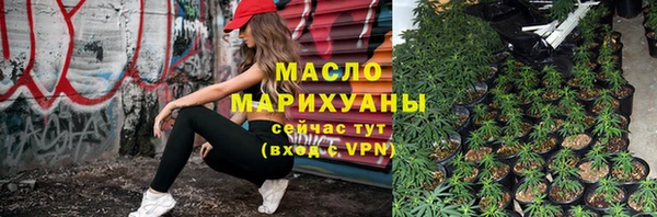 хмурый Абаза