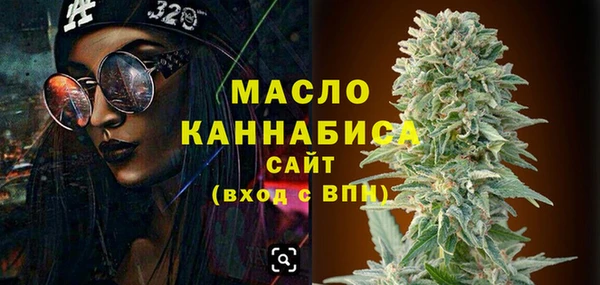 мяу мяу мука Абдулино