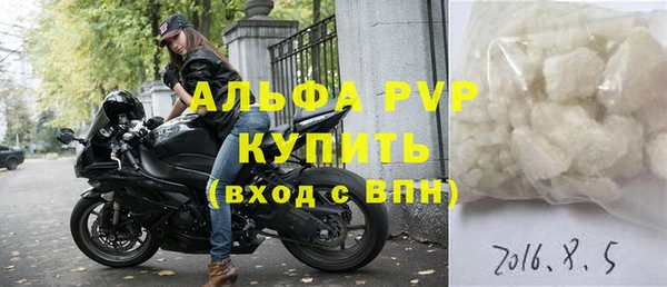 мяу мяу мука Абдулино