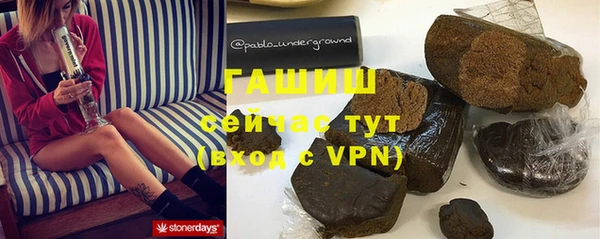 прущий лед Алексеевка