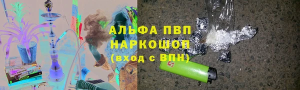 мяу мяу мука Абдулино