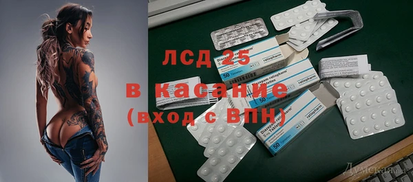 мяу мяу мука Абдулино
