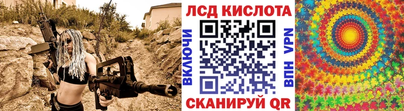 где продают наркотики  Никольское  Марки N-bome 1,5мг 