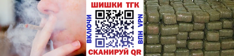 Конопля ГИДРОПОН Никольское